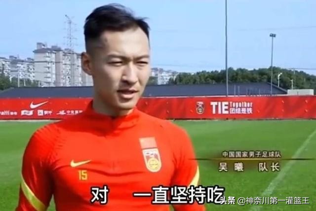 男足被五大城市拒绝,男足被限薪