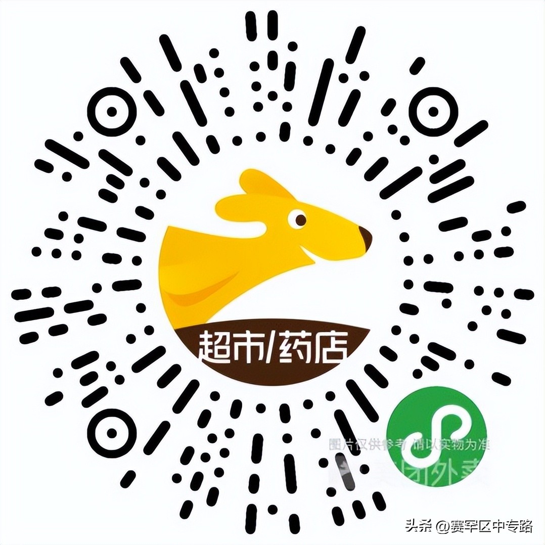 涔拌彍鏀荤暐鍙挌,涔拌彍鏀荤暐