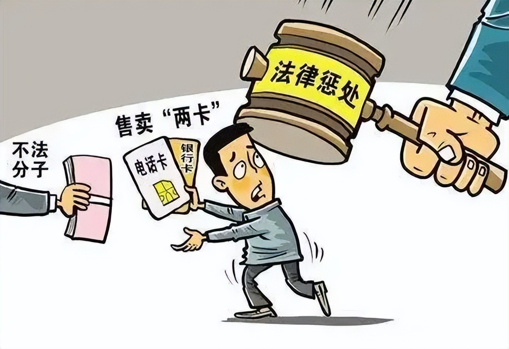 涉案2亿赌博案嫌疑人河南落网,涉案资金达2亿