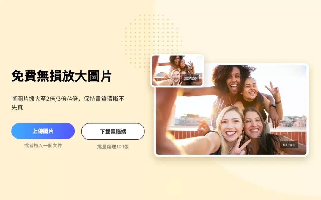 图片处理和视频处理电脑最新配置,图片处理购什么电脑好