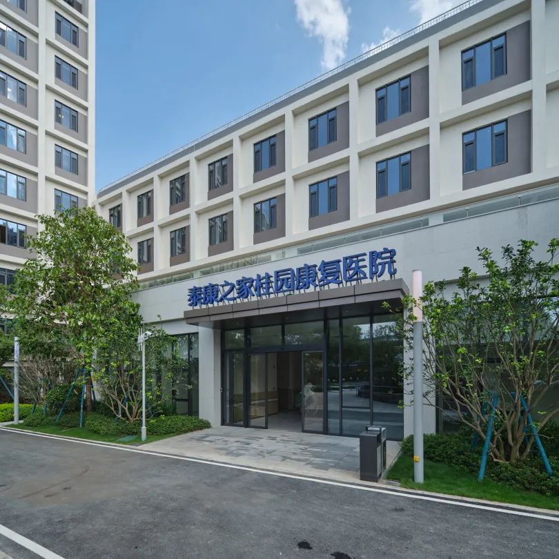 泰康之家高端养老社区广西价格,广西南宁泰康之家桂园