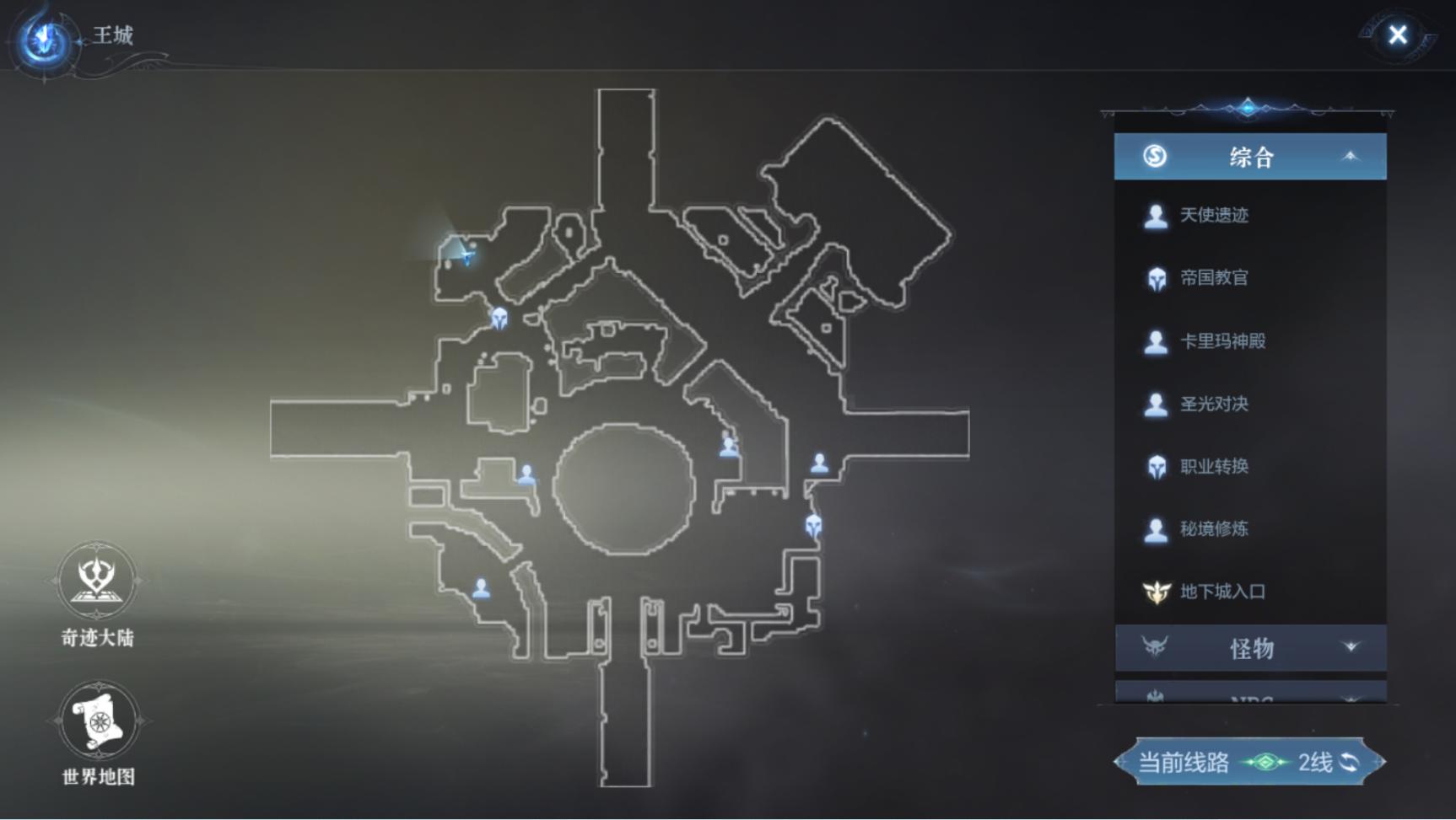 全民奇迹2创世录幽暗密林,全民奇迹2创世奇迹大陆位置