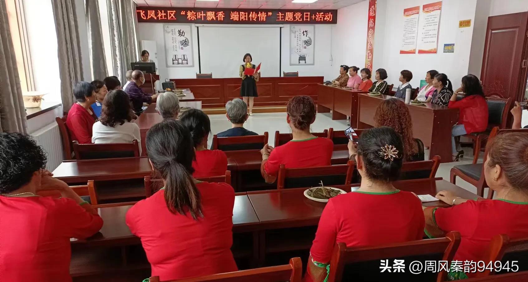 社区精神文明建设简报,同声颂党恩喜迎二十大征文