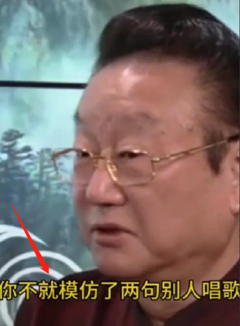 大衣哥和蒋大为的恩师,蒋大为拜师朱之文完整版