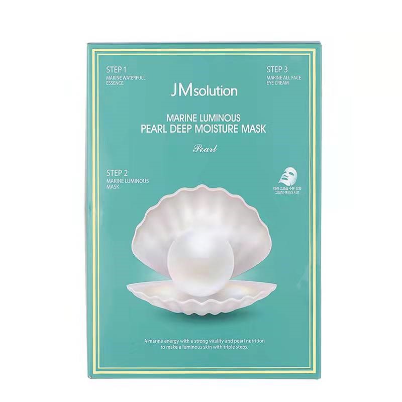 香港龙丰面膜是正品吗,香港龙丰大牌化妆品是正品吗