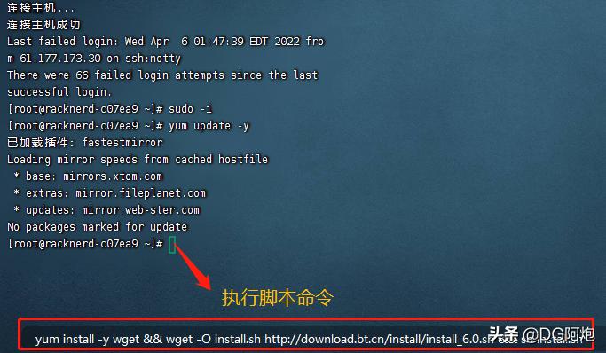 搭建个人博客网站的源代码,搭建个人网站博客的方法有哪些
