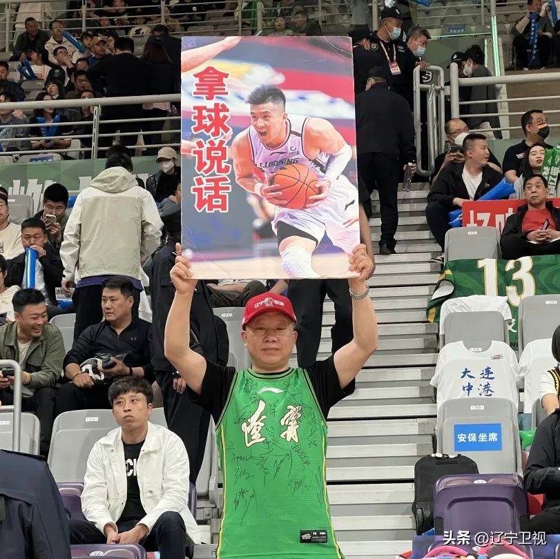 cba总决赛回辽宁主场,cba辽篮夺冠沈阳