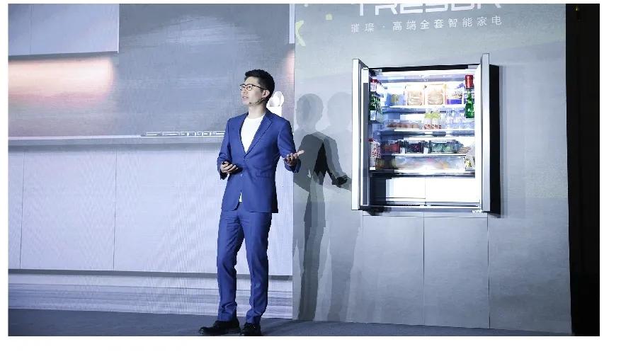 海信法式高端无霜冰箱,海信风冷无霜变频冰箱