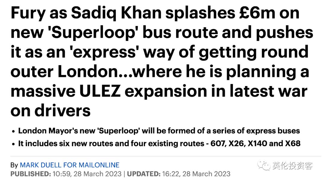 英镑有望跌到8.2吗,英镑暴跌对英国的影响