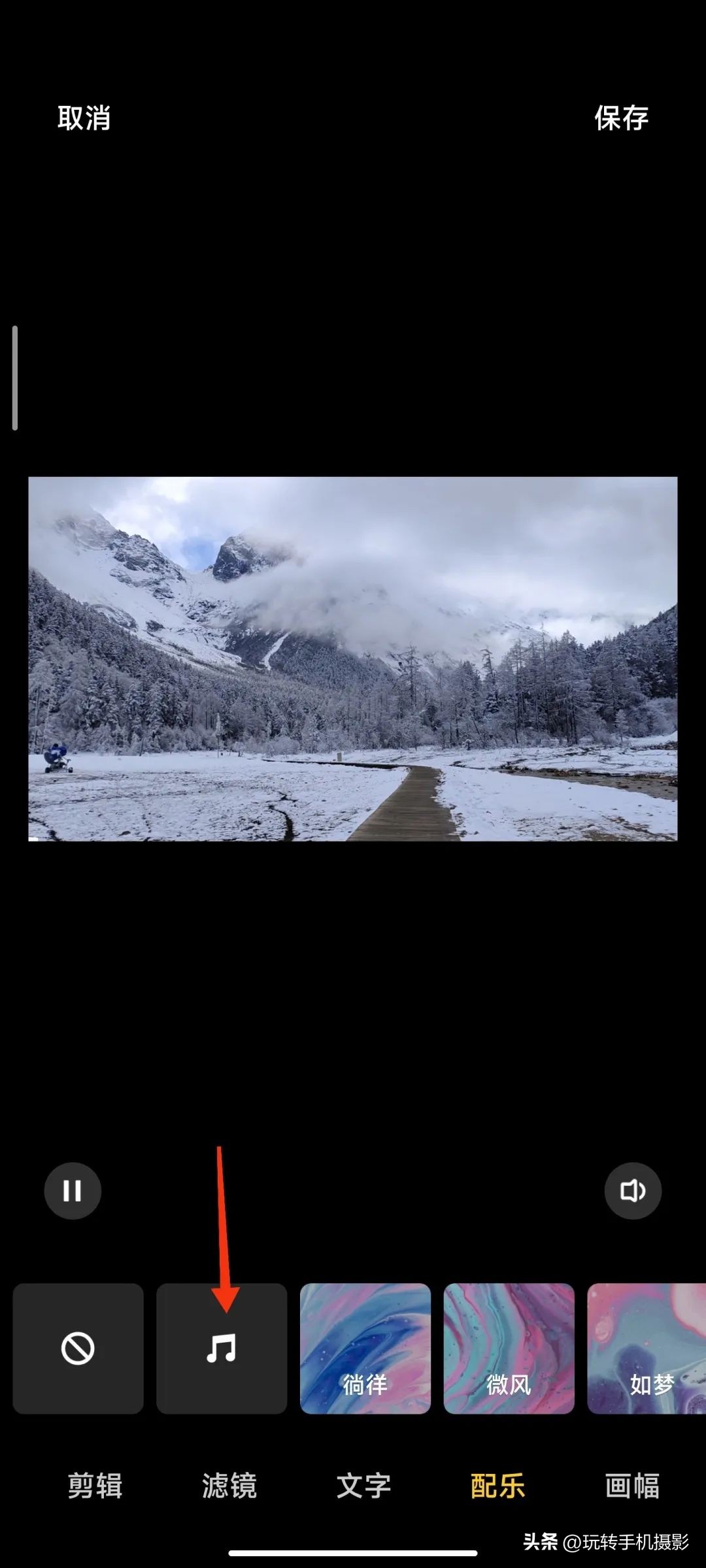 废片不要删，小米相册功能可以玩出新花样