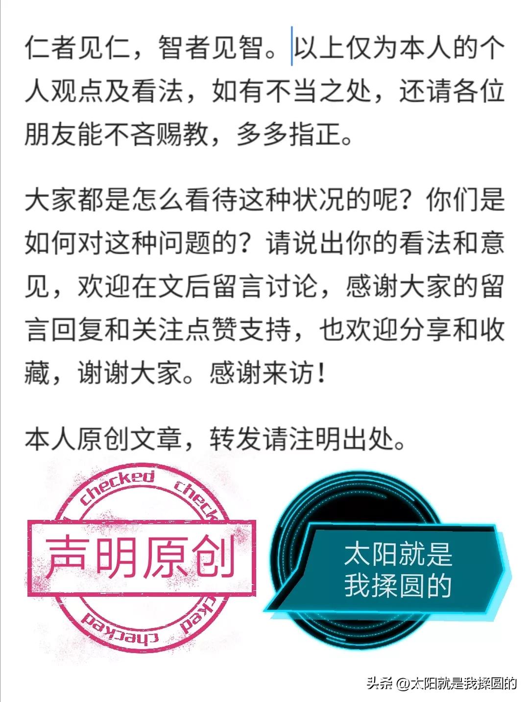 刘氏兄弟什么原因转籍,刘氏兄弟回应更改国籍