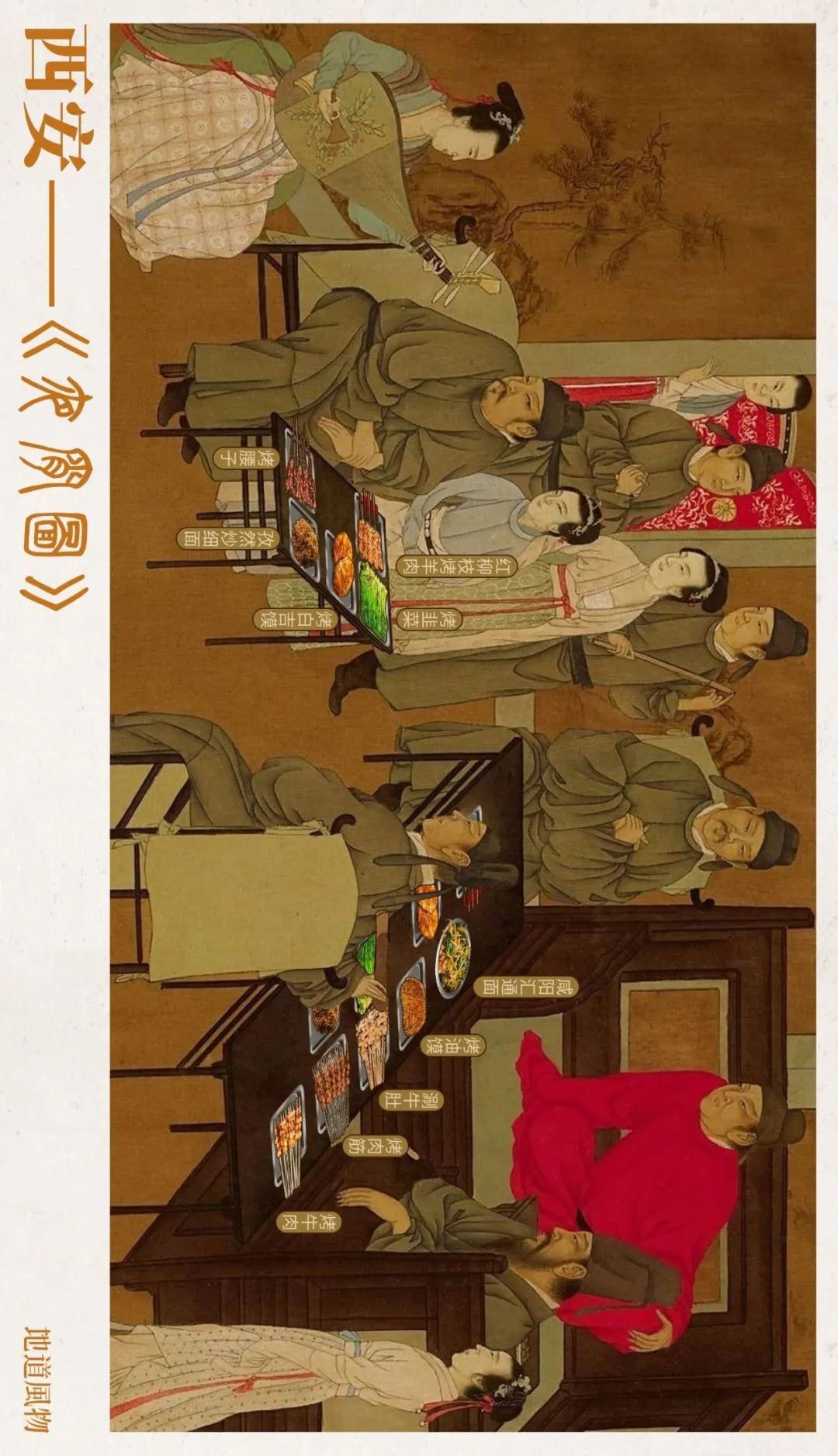 大西北油馍,又软又香的油馍