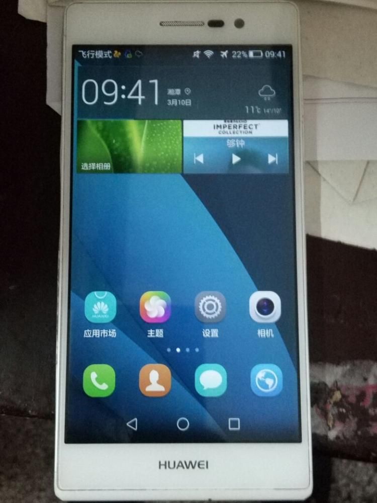 二手交易平台的好评率排行,现在最火的2手交易平台