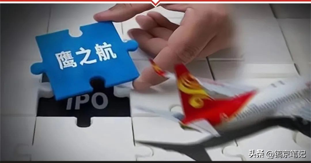 陕股市场又冒出几个亿万富翁