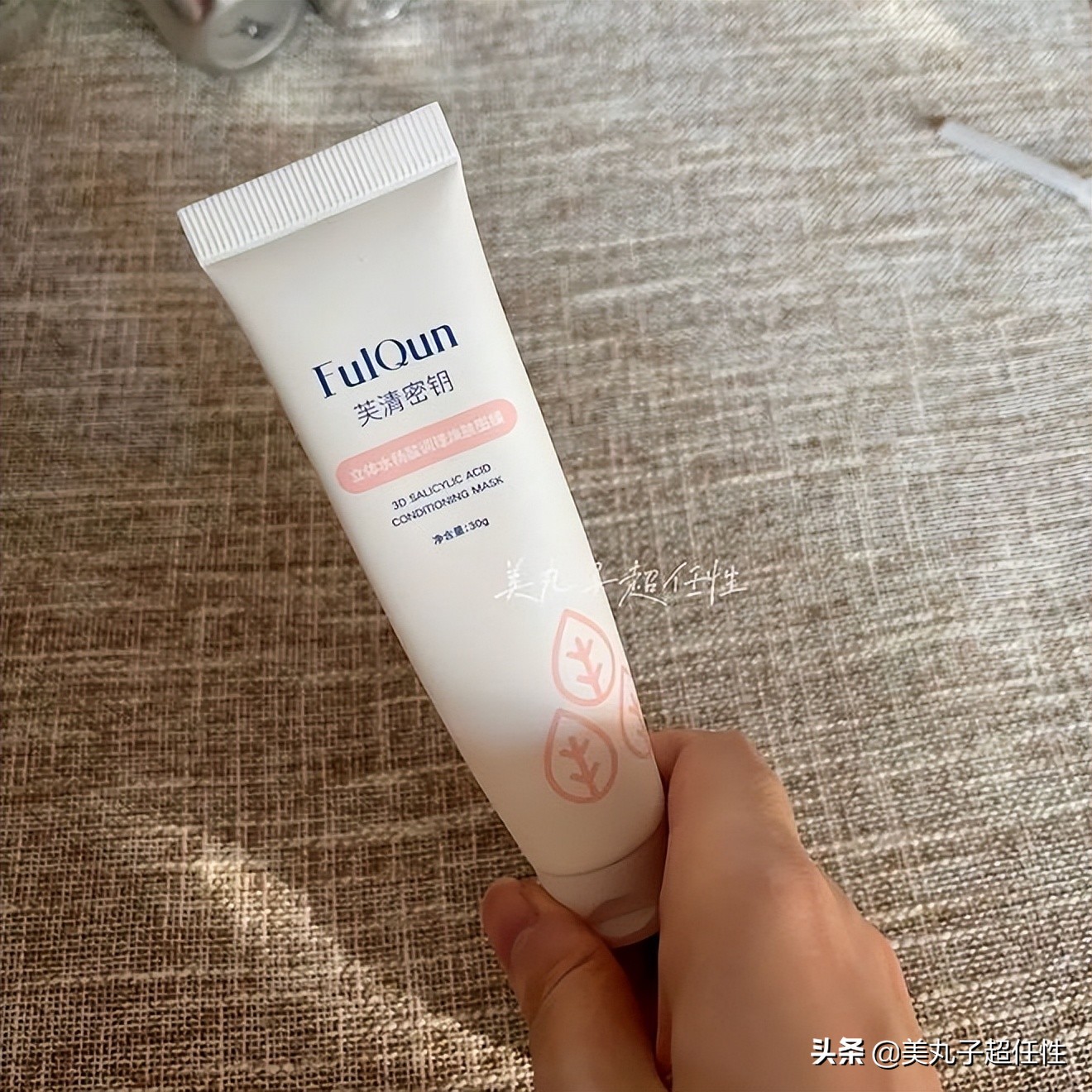 「超干货请收藏」盘点爆款国货空瓶红黑榜，这些雷品千万别跟风