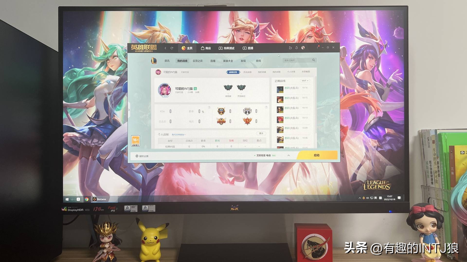 优派显示器vx2780-2kpro,悬浮显示器