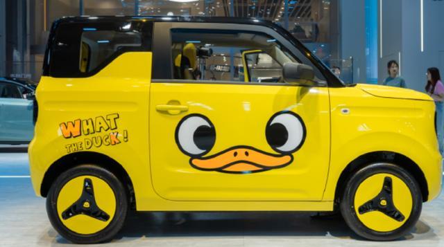 盘点可爱的汽车,可爱爆炸的车