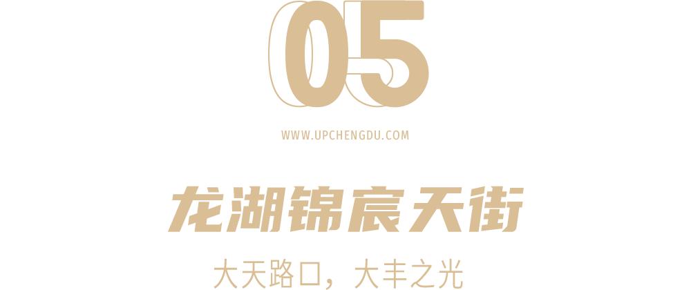 2021年开店的你们都怎么样啦,今年新开业的商场有哪些
