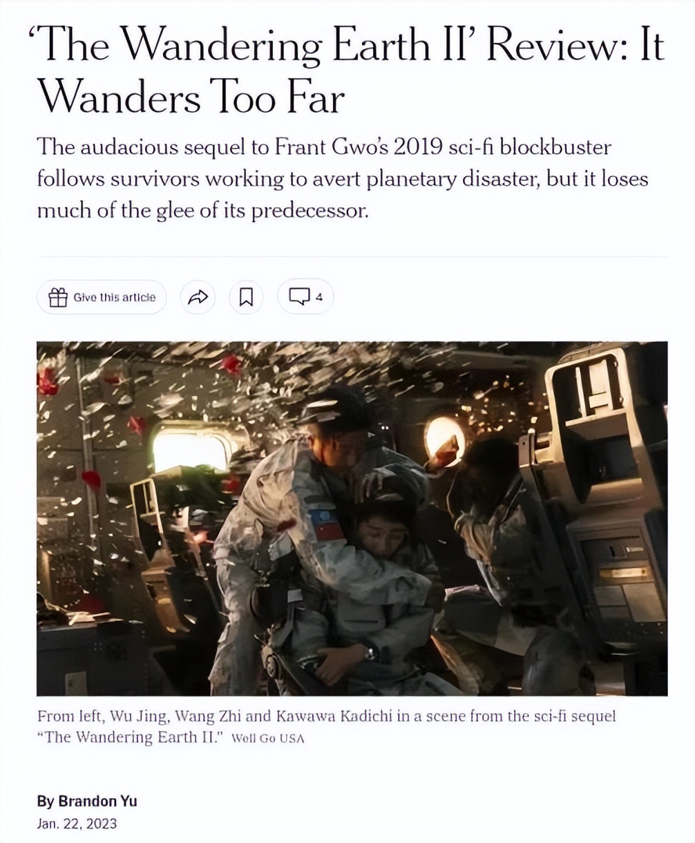 歧视、骂街、删评，这“黑雪公主”终于翻车了！