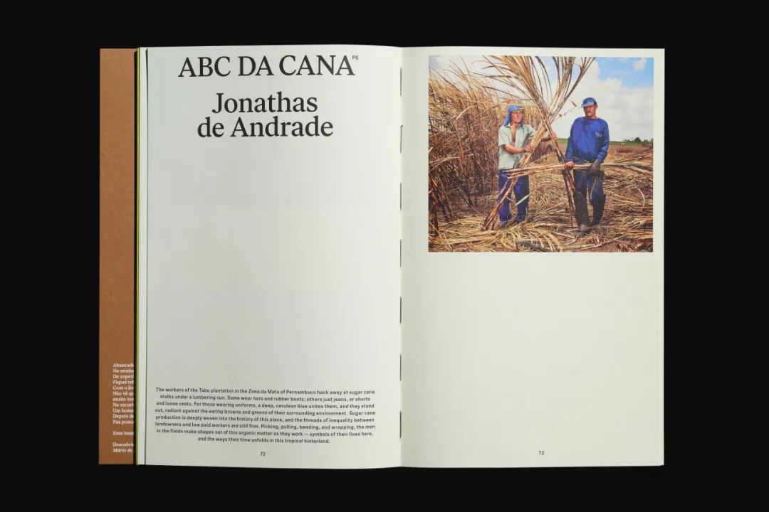 设计没灵感怎么办,设计没有思路怎么办