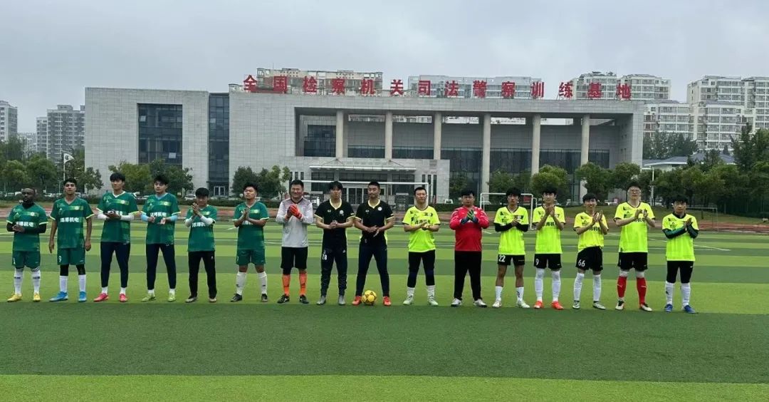 2023年第一届“卡萨帝中央空调杯”七人足球城市联赛开幕！