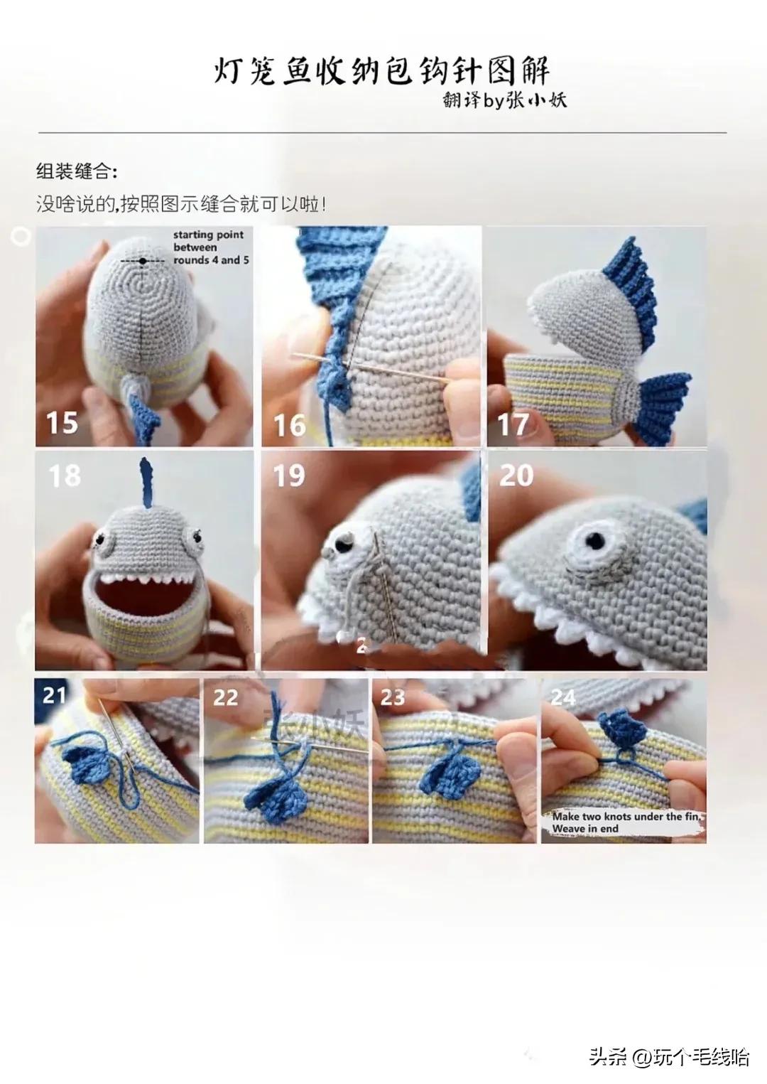 听说这个包火了？图解附上钩一个不香吗