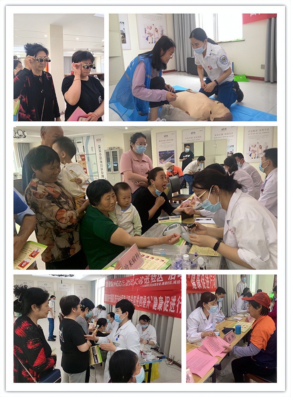 医院四进四送四提升,四送四进四提升健康促进行动