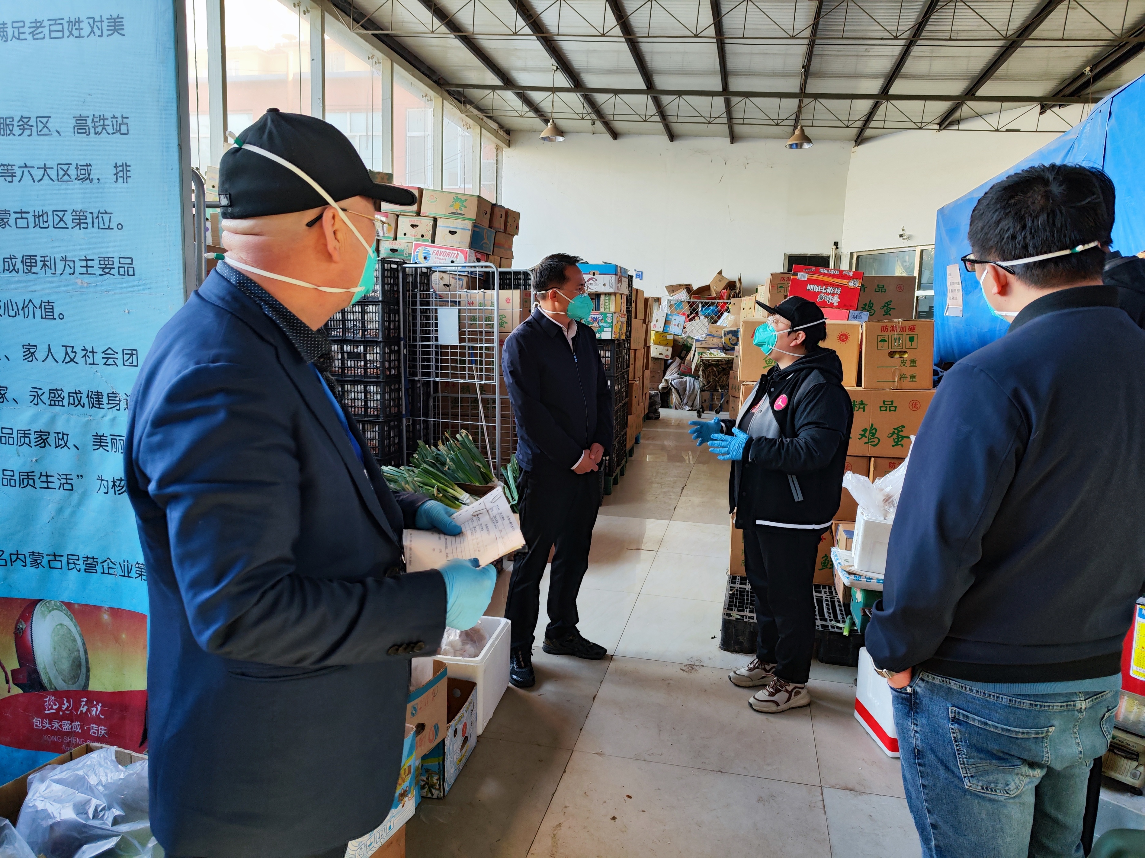 恒大物业提倡管家服务,恒大物业标准化管理