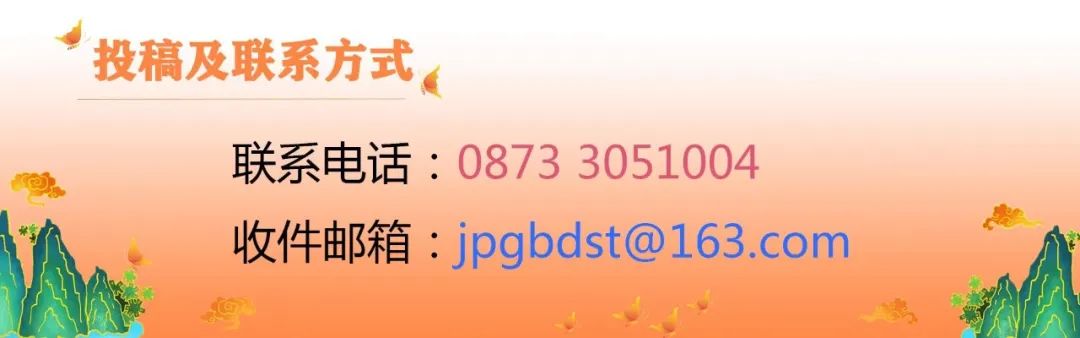 者米：万亩“金果果”铺就拉祜山乡致富路