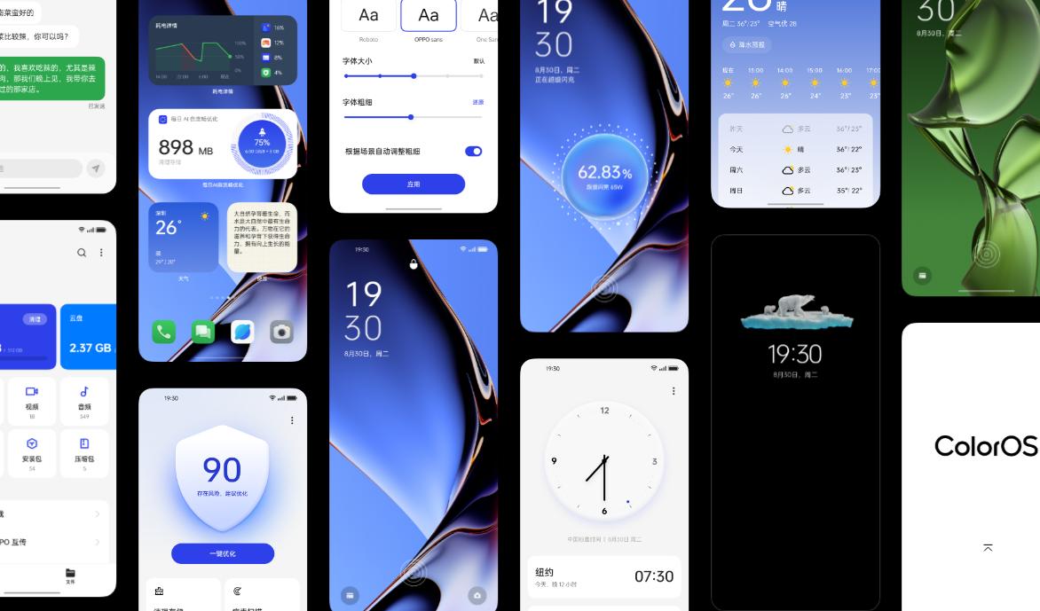 国产手机系统流畅度排行榜,手机系统流畅排行榜