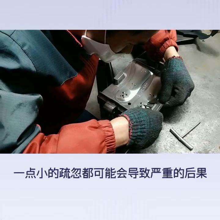 钳工需要认识哪些工具,钳工是指哪些方面