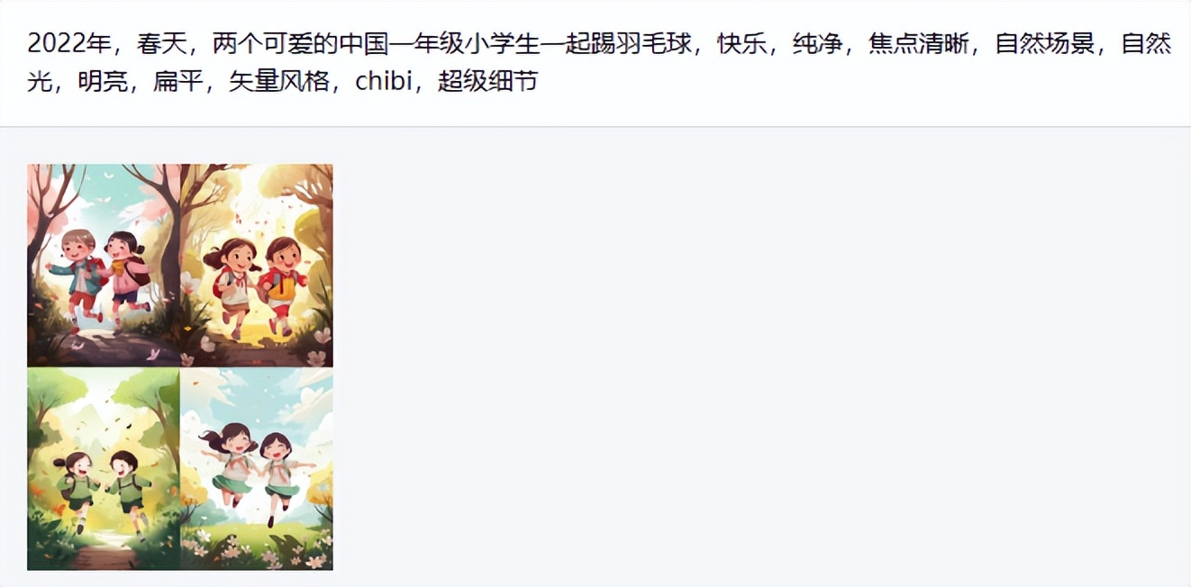 ai让每个人都能成为艺术创作者,ai可以创造真正的艺术