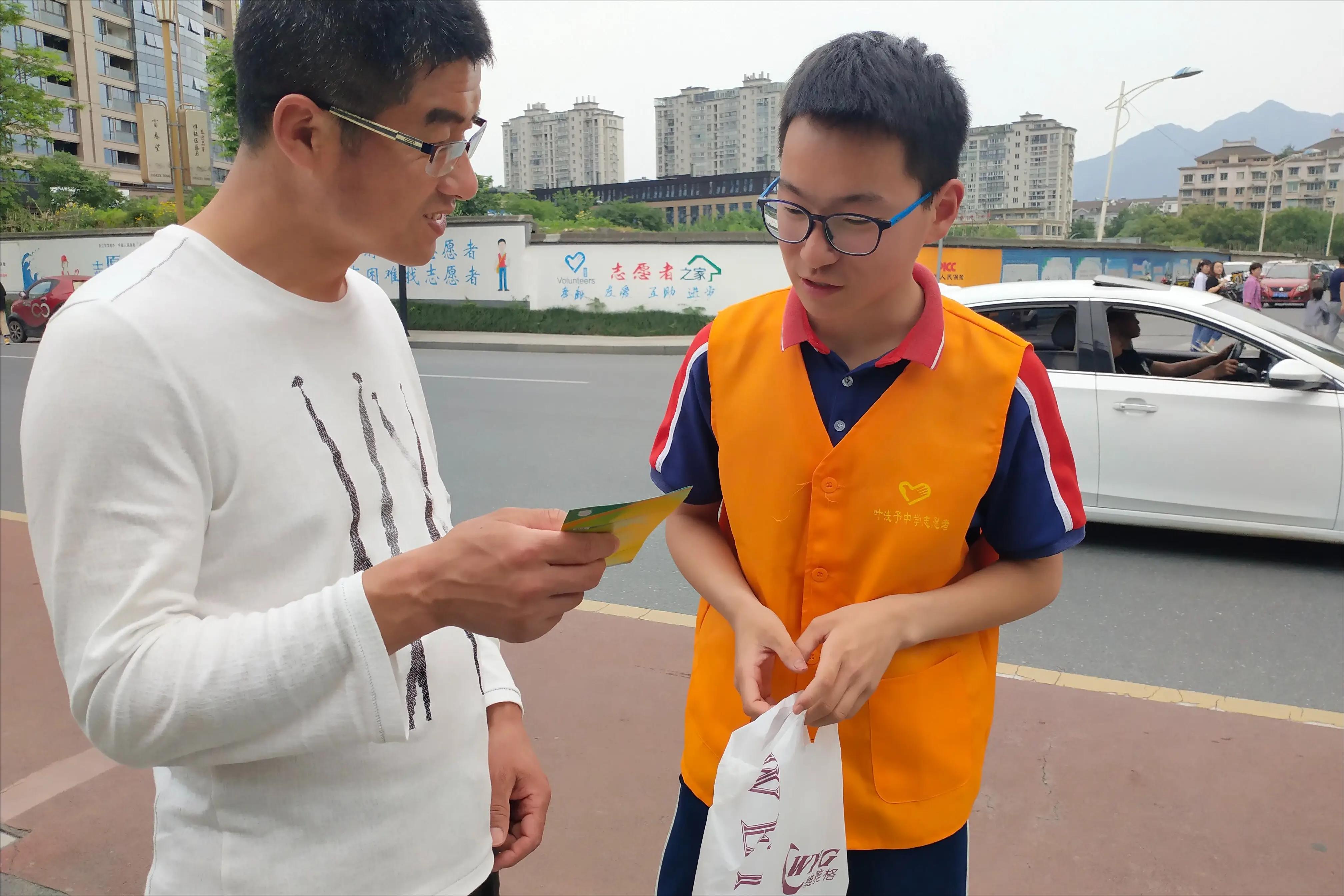 大街上发传单为什么不扔垃圾桶,为什么发传单不能丢