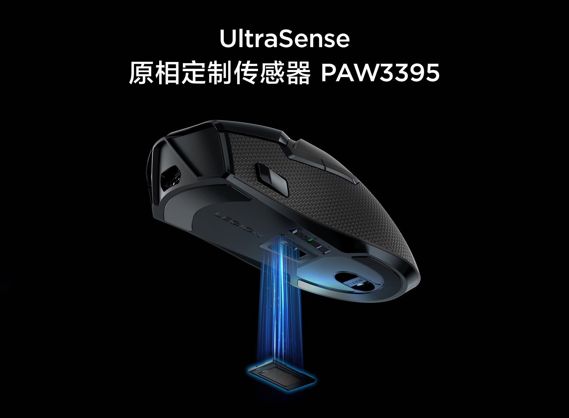 高性价比无线游戏鼠标,无线游戏鼠标推荐100元以下