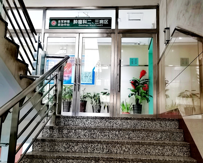 沈阳军区陆军学院,沈阳军区陆军总医院