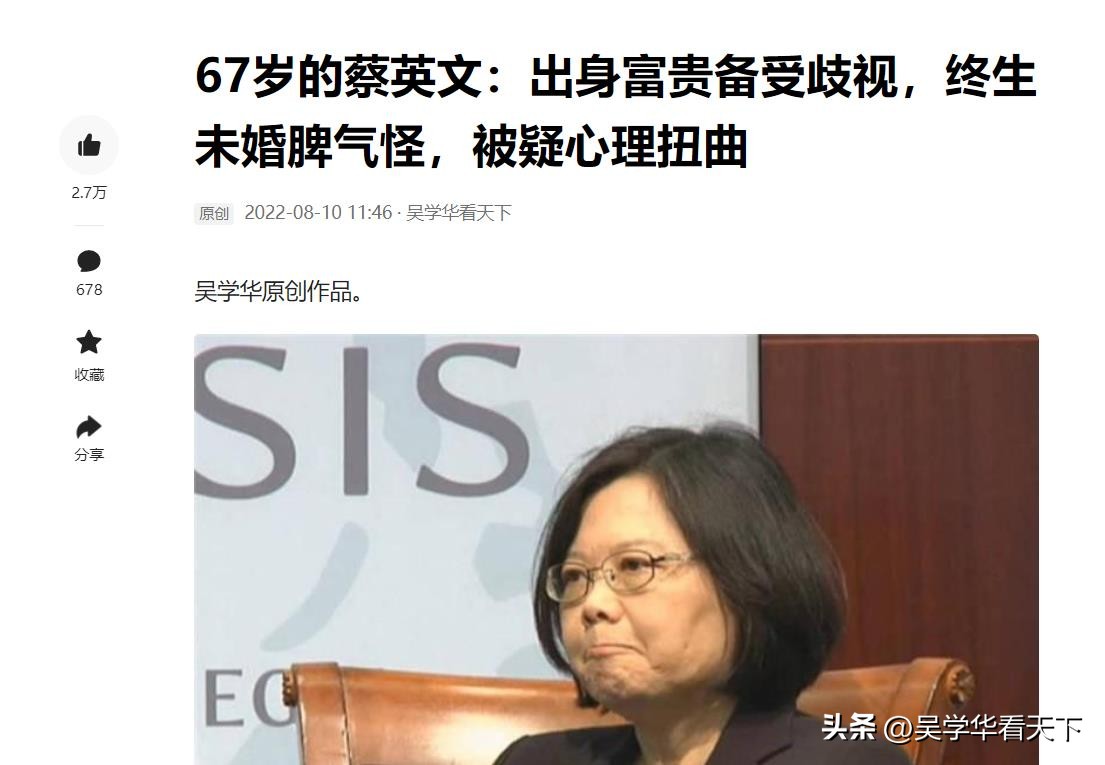 头条写文章怎么提升收入,在头条写文章怎么发表才能赚钱