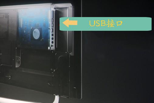 u盘插电视上读不出怎么办,u盘插在电视上不显示u盘故障