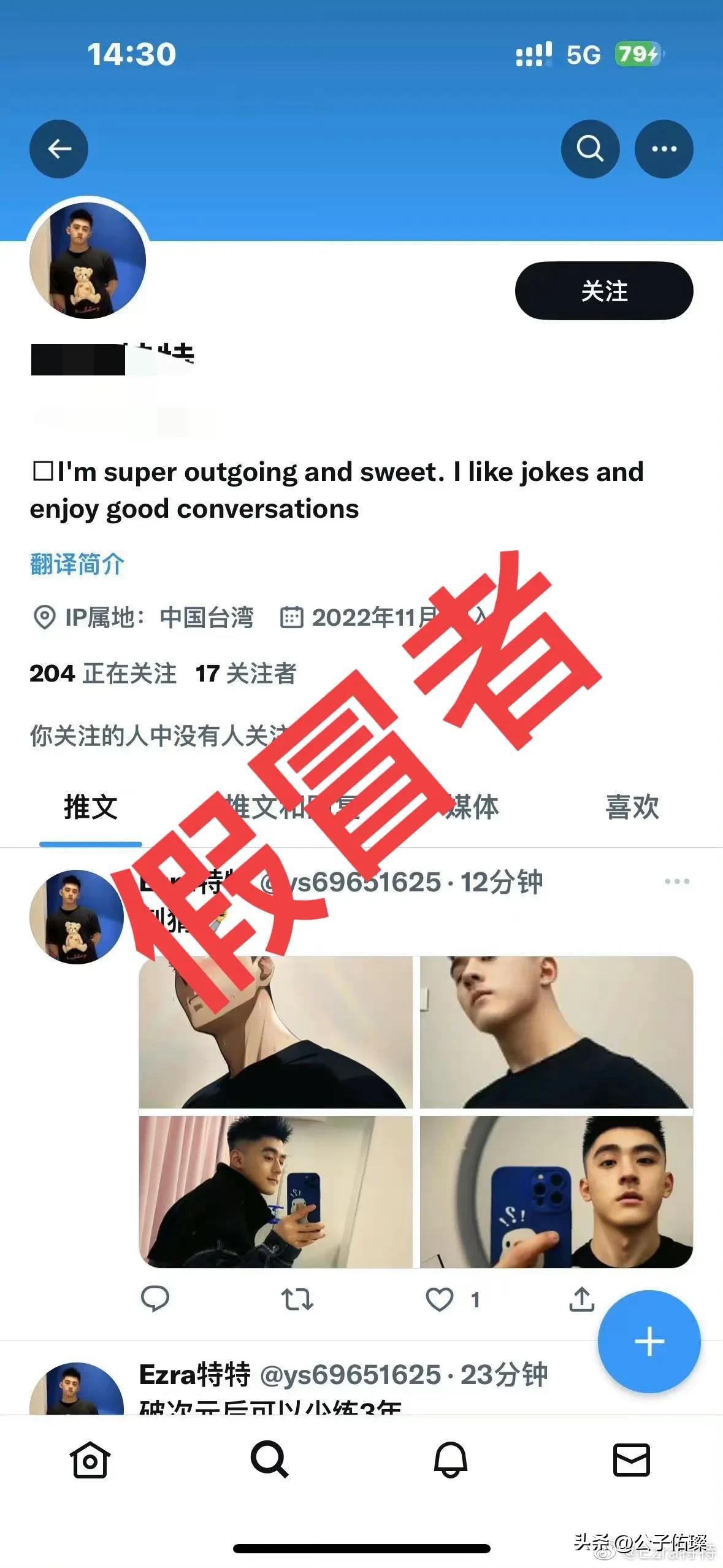 哪种方法不能正确应对网络勒索,遭遇网络勒索怎么破