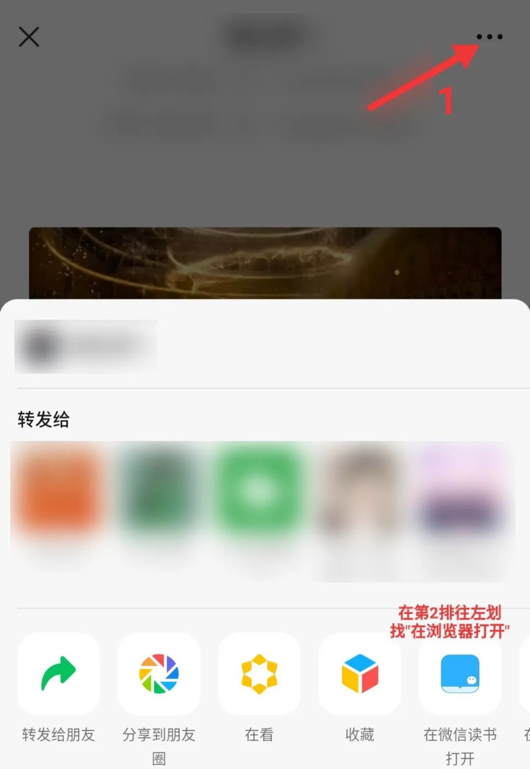 如何下载公众号文章的视频,公众号中的视频怎么下载下来