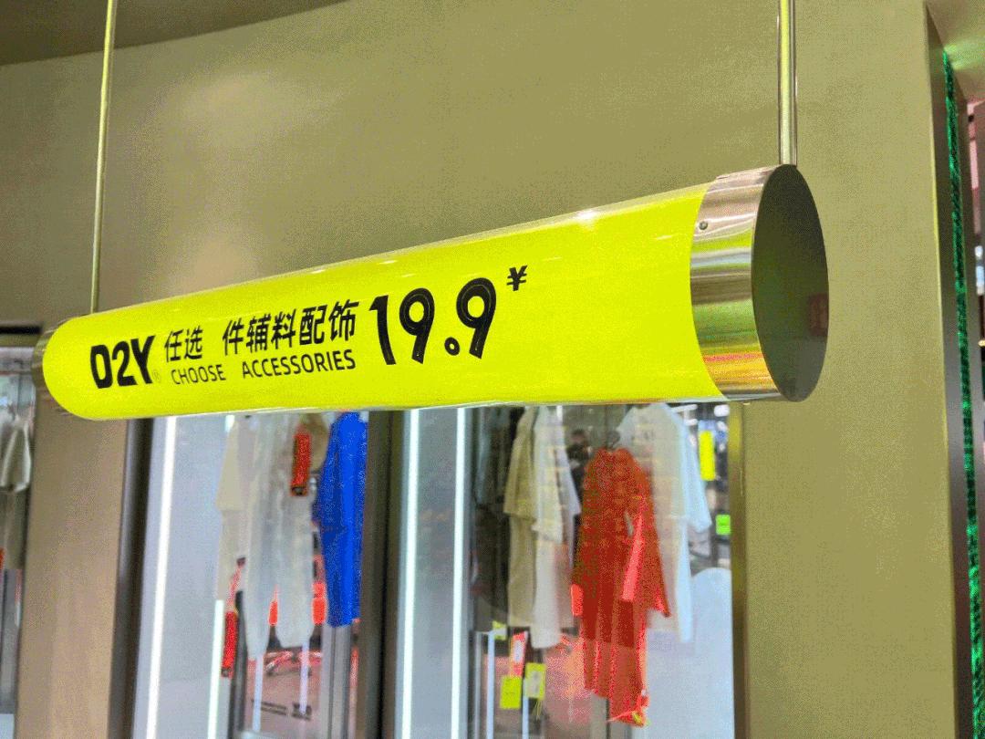 武汉潮服,重庆潮服diy