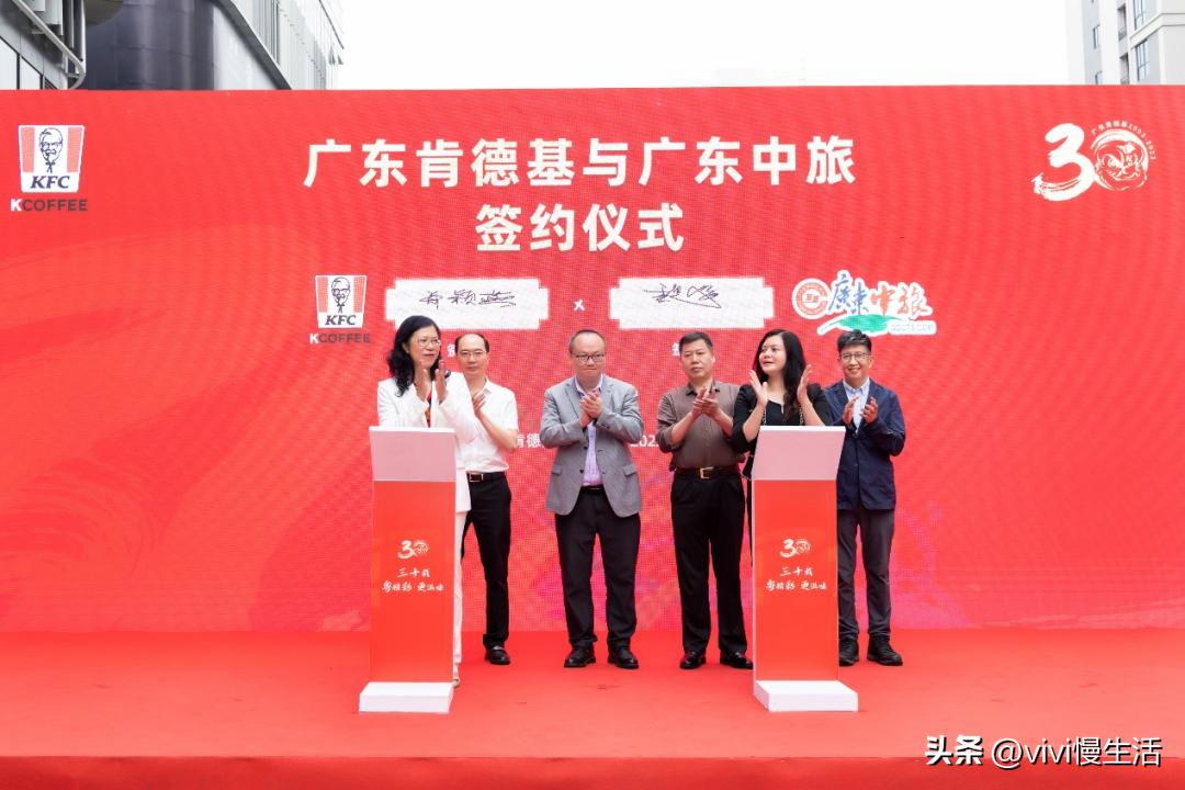 广州肯德基特色门店,广州肯德基所有直营店名单