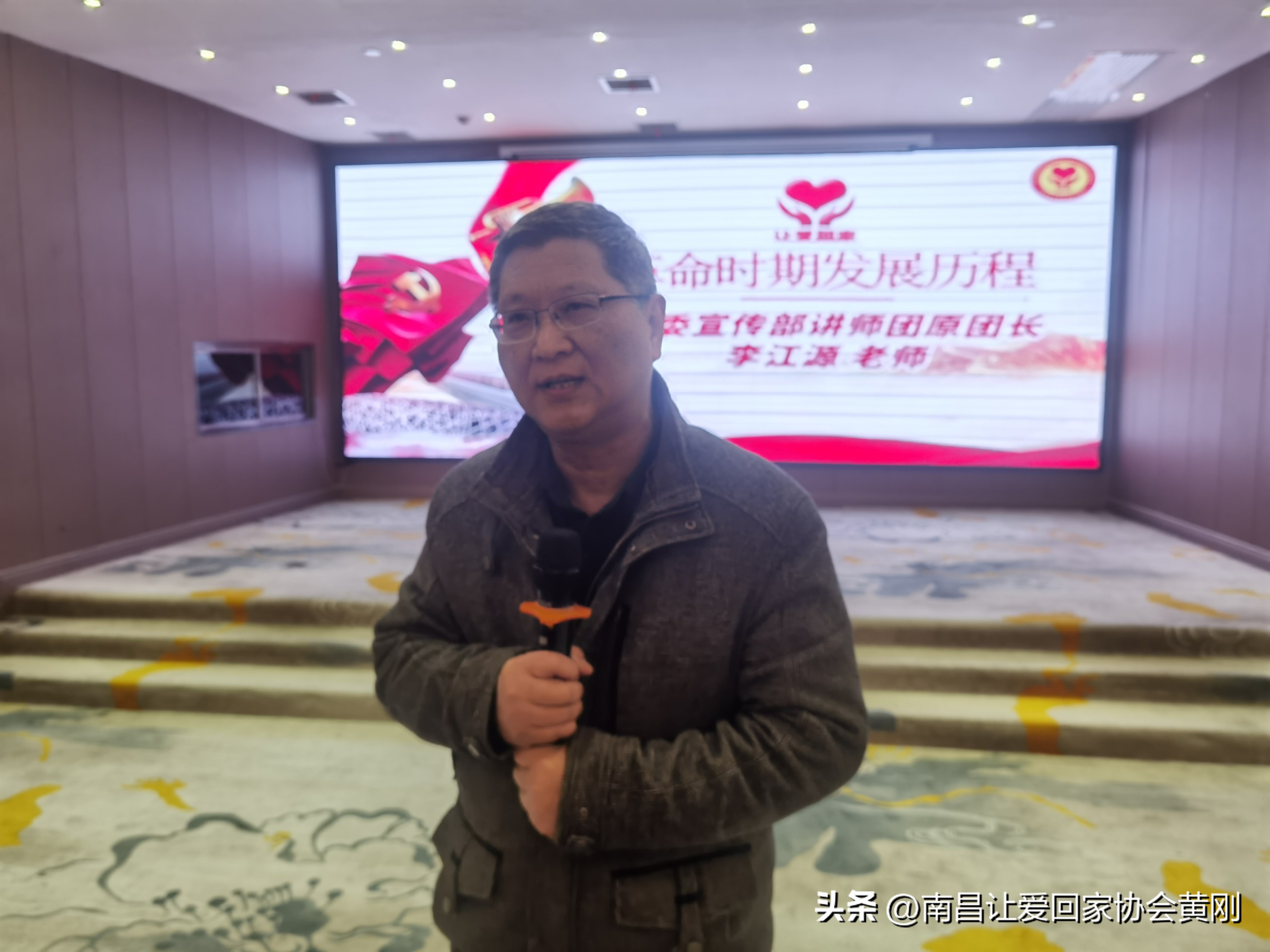 如何弘扬和传承江西红色文化,江西让爱回家