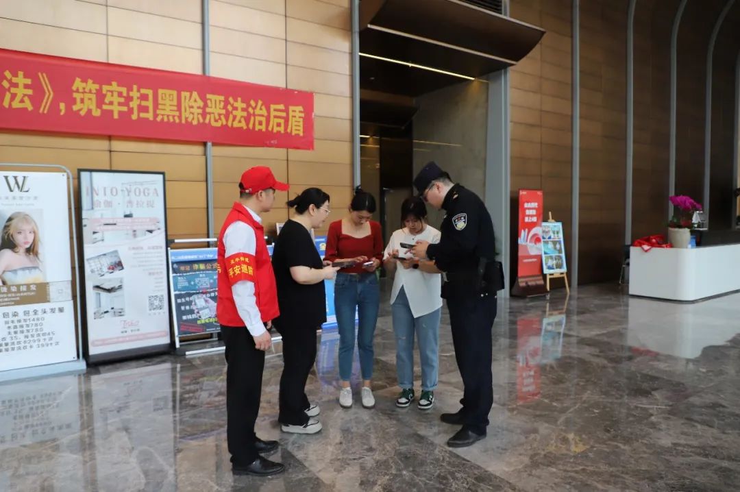 钱江世纪城派出所户籍科,萧山区钱江世纪城派出所