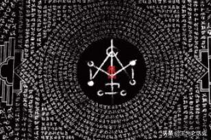 台湾恐怖片咒片尾有诅咒吗,台湾恐怖片咒结局解析