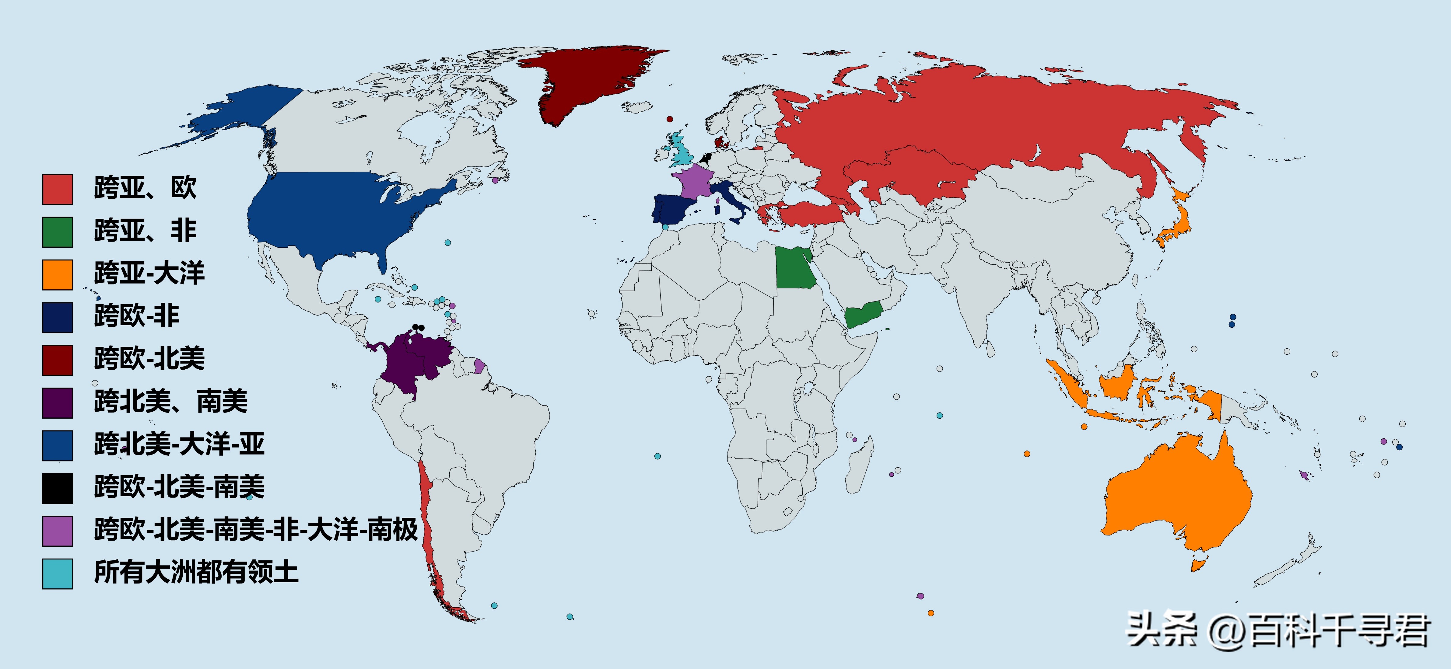 地理跨纬度最广的国家,地理世界10个重要国家的范围
