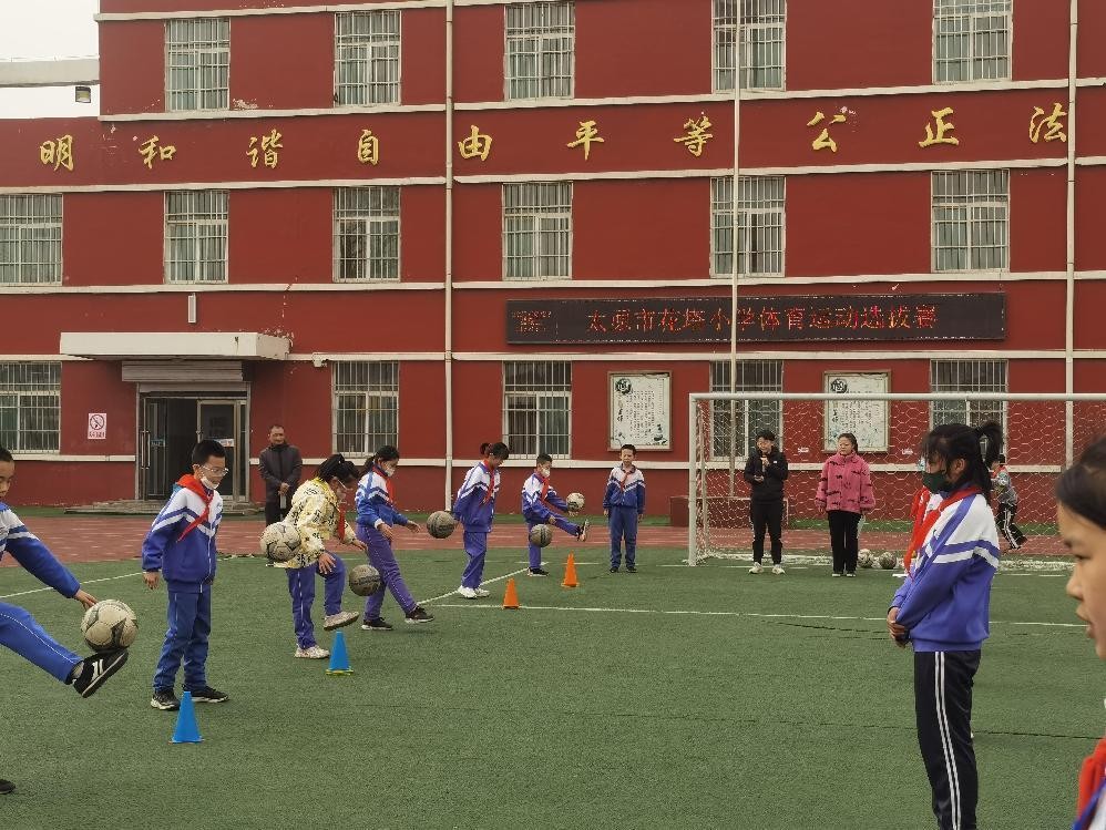 体育让生命更美好,生命因运动而精彩坚持锻炼