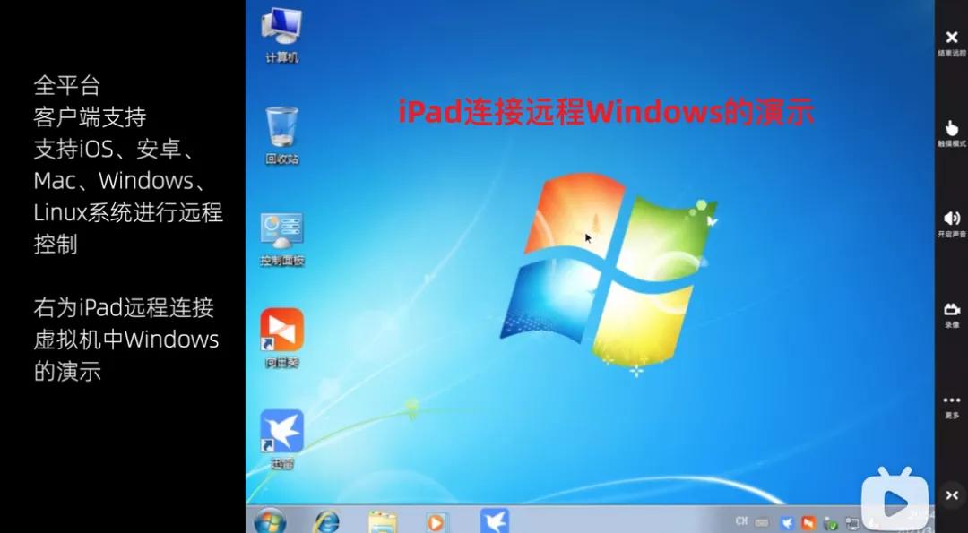 群晖nas虚拟机安装windowsserver,群晖nas如何安装虚拟windows