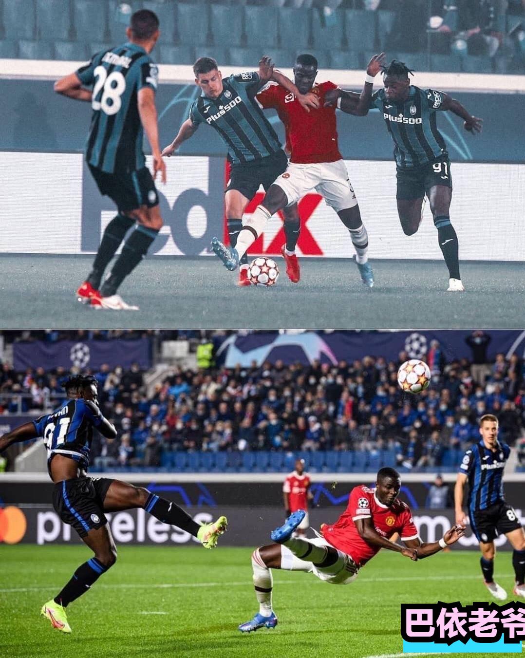 穆里尼奥时期曼联三冠王,曼联三冠王穆里尼奥