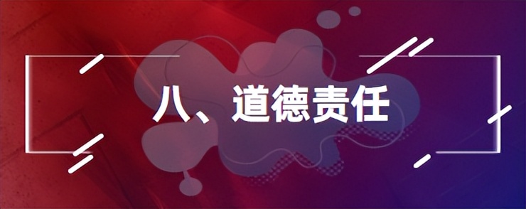 有关慈善工作的公开年度报告,慈善年报工作启动