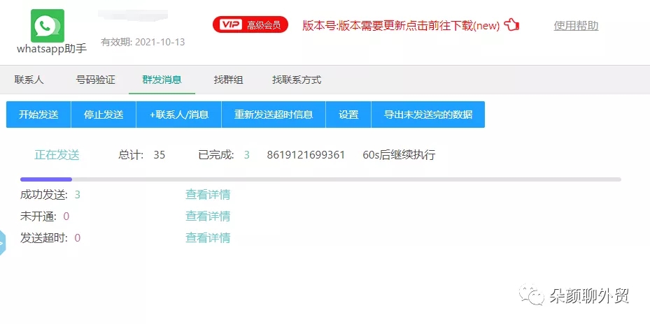 学会这招直接锁定客户,学会这招不缺客户